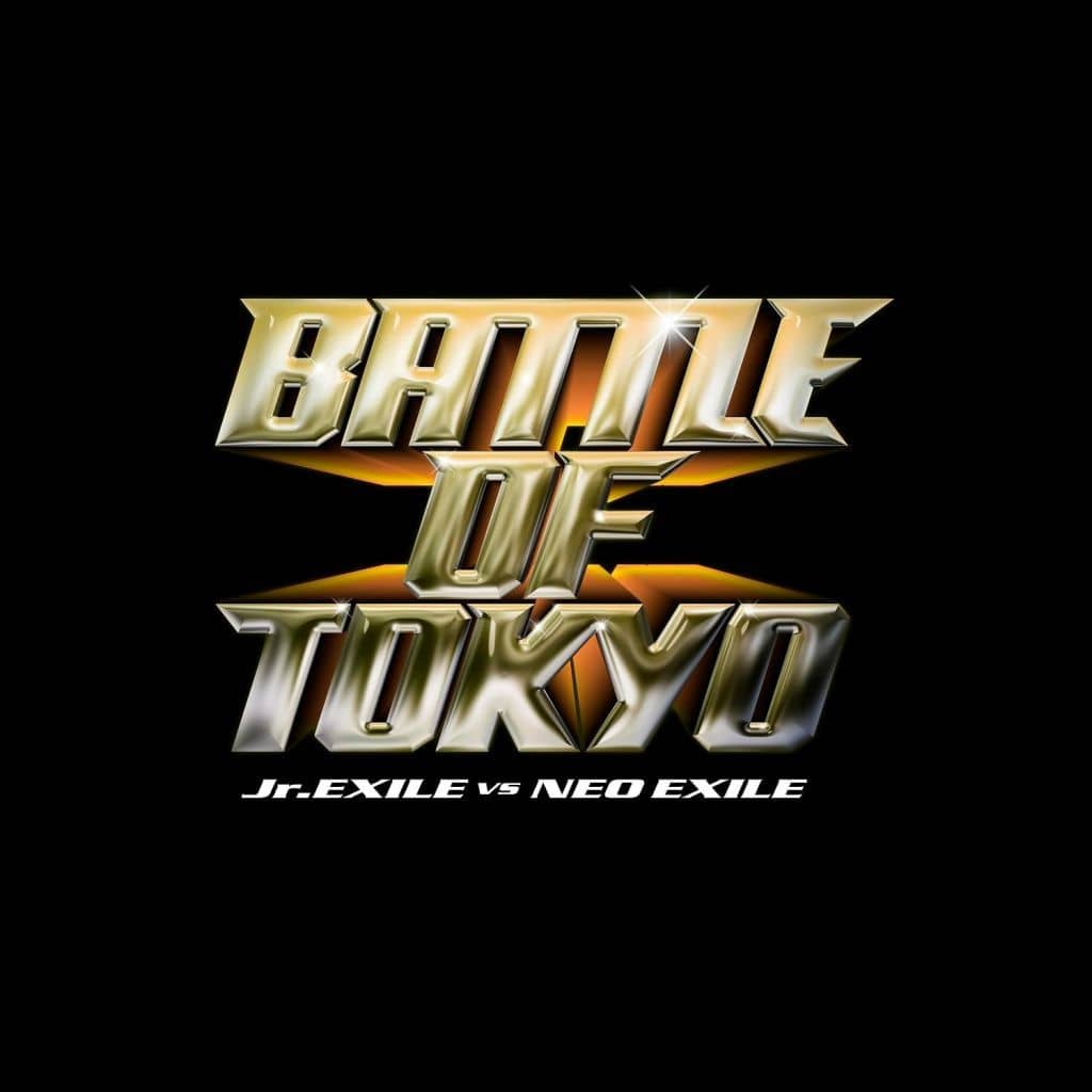 BATTLE OF TOKYO Jr.EXILE VS NEO EXILE(AL) - V，A. [CD] V，A.