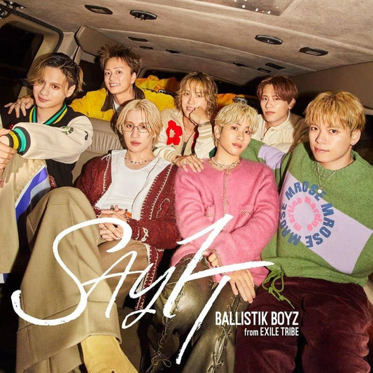 SAY IT(SG) [CD] BALLISTIK BOYZ from EXILE TRIBE