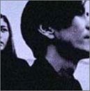 globe [CD] globe
