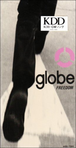FREEDOM [CD] globe 小室哲哉; globe