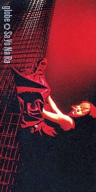 Sa Yo Na Ra [CD] globe globe 小室哲哉; MARC