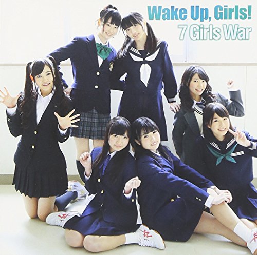 7 Girls War[CD+DVD][イベント優先申込券付] [CD] V.A.