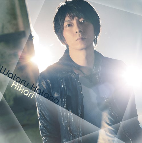Hikari アーティスト盤(CD only) [CD] 羽多野渉