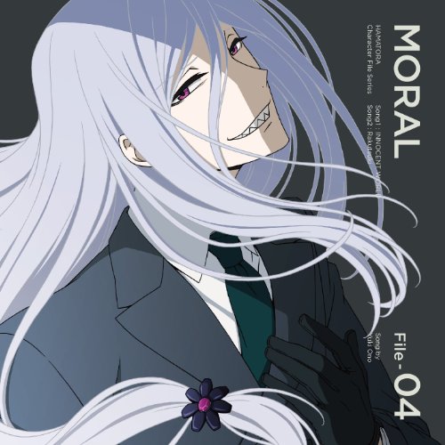 TVアニメ『ハマトラ』キャラクターファイルシリーズ file-04 モラル [CD] V.A.