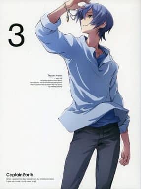 キャプテン・アース VOL.3 初回生産限定版[Blu-ray] [Blu-ray]