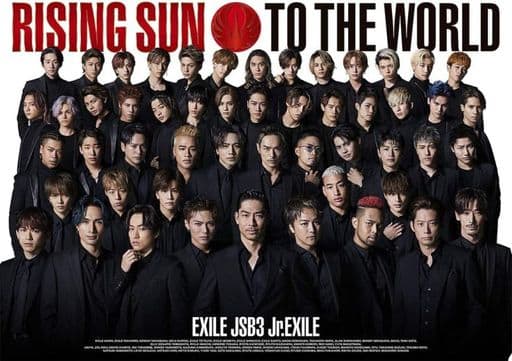 RISING SUN TO THE WORLD (CD+DVD)(初回生産限定盤) [CD] EXILE TRIBE
