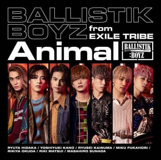 Animal(CD) [CD] BALLISTIK BOYZ from EXILE TRIBE