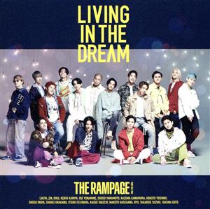 LIVING IN THE DREAM(CD+DVD ( FIGHT & LIVE盤)) [CD] THE RAMPAGE from EXILE TRIBE