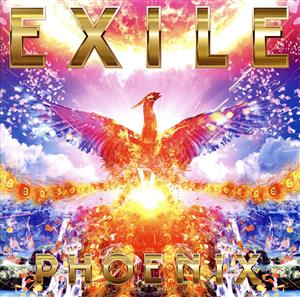 PHOENIX(CD+DVD) [CD] EXILE