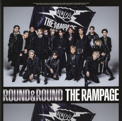 ROUND & ROUND(通常盤)(CD+DVD) - THE RAMPAGE from EXILE TRIBE [CD] THE RAMPAGE from EXILE TRIBE