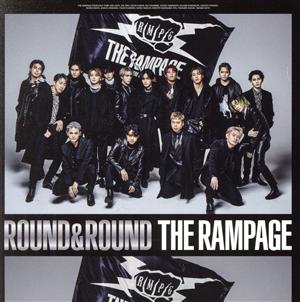 ROUND & ROUND(通常盤)(CD) [CD] THE RAMPAGE from EXILE TRIBE