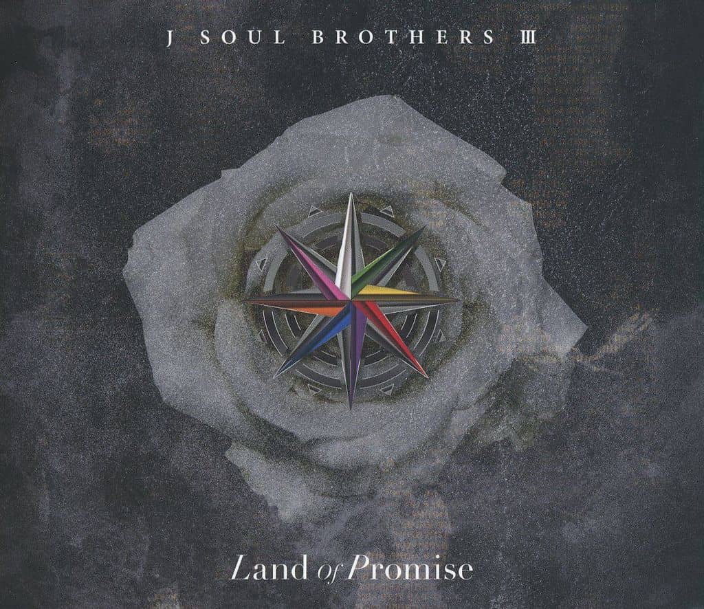 Land of Promise(AL(スマプラ対応)) - 三代目 J SOUL BROTHERS from EXILE TRIBE [CD] 三代目 J SOUL BROTHERS from EXILE TRIBE