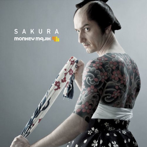 SAKURA(DVD付) [CD] MONKEY MAJIK