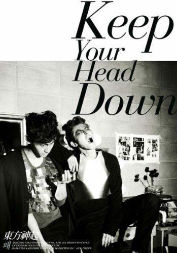 （ウェ）(Keep Your Head Down)日本ライセンス盤 (初回生産限定盤) [CD] 東方神起
