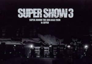 THE 3RD ASIA TOUR-SUPER SHOW3 in JAPAN [DVD] [DVD]