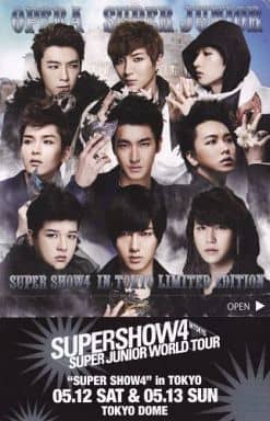 Opera Super Show4 In Tokyo Limited Edtion [CD] Super Junior スーパージュニア