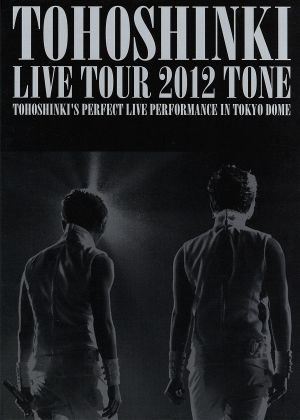 東方神起 LIVE TOUR 2012 ~TONE~(3枚組DVD)(初回限定生産)※特典ミニポスター無 [DVD] [2012]