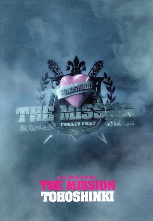 東方神起 Ｂｉｇｅａｓｔ ＦＡＮＣＬＵＢ ＥＶＥＮＴ ２０１２ ＴＨＥ ＭＩＳＳＩＯＮ [DVD] [2012]