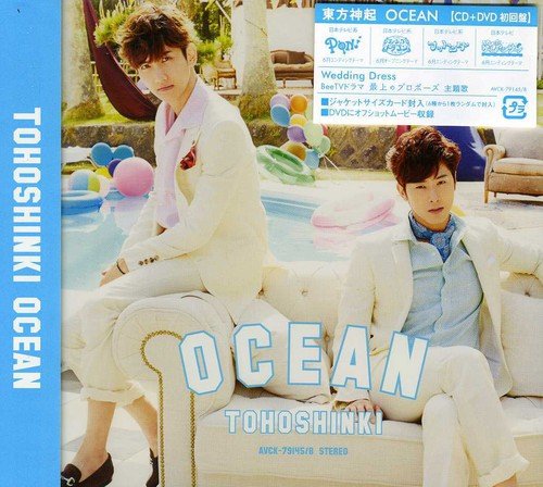 OCEAN (SINGLE+DVD) (初回生産限定) [CD] 東方神起