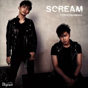 Scream [CD]
