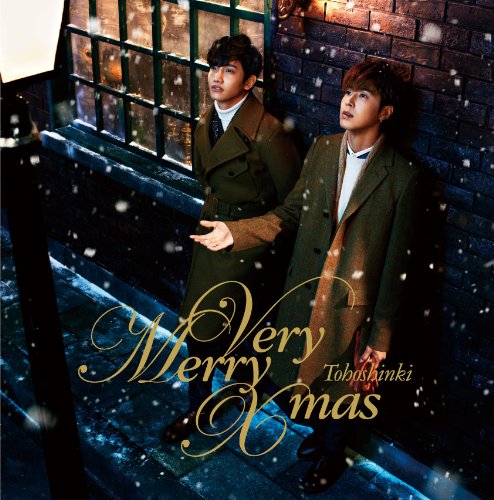 Very Merry Xmas (CD+DVD) [CD] 東方神起
