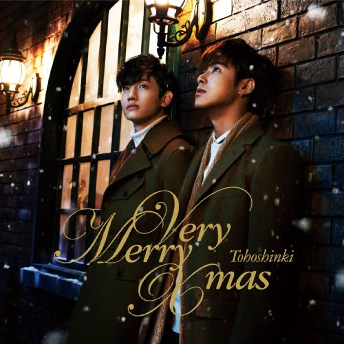 Very Merry Xmas [CD] 東方神起