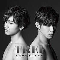 Tree(Bigeast盤) [CD] 東方神起