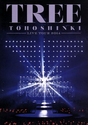 東方神起 LIVE TOUR 2014 TREE (DVD3枚組) (初回生産限定) [DVD] [2014]