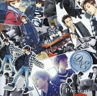 Present Cd Only [CD]