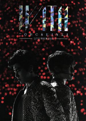 東方神起 LIVE TOUR 2015 WITH(DVD3枚組)(初回限定盤・BOX仕様) [DVD] [2015]