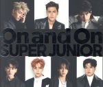 Ｏｎ ａｎｄ Ｏｎ（ファンクラブ限定盤） [CD]