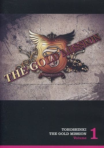 【FC限定】THE GOLD MISSION -Volume 1- ユンホとチャンミンがさまざまなミッションにチャレンジしていく好評シリーズ 蕎麦打ち編 / 弓道編 / 豆腐作り編 / ゴルフ編 (2枚組DVD)(スマプラ対応) [DVD]