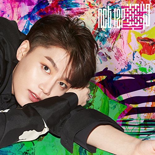 Chain(スマプラ対応)(TAEIL ver)(初回生産限定盤) [CD] NCT 127