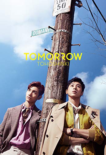 TOMORROW(CD+DVD)(初回生産限定盤)(スマプラ対応) [CD] 東方神起