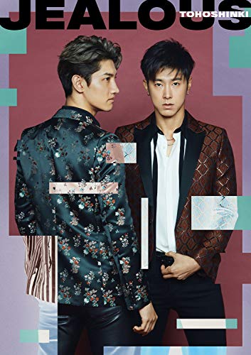 Jealous(初回生産限定盤) [CD] 東方神起