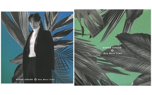 One More Time (会場限定盤) [CD]
