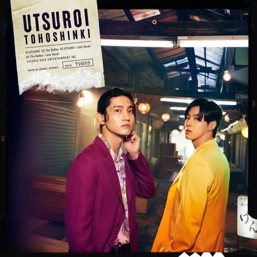 UTSUROI(CD)(スマプラ対応) [CD] 東方神起