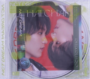 Best Friend Ever(初回生産限定盤HAECHAN ver.) [CD] NCTDREAM