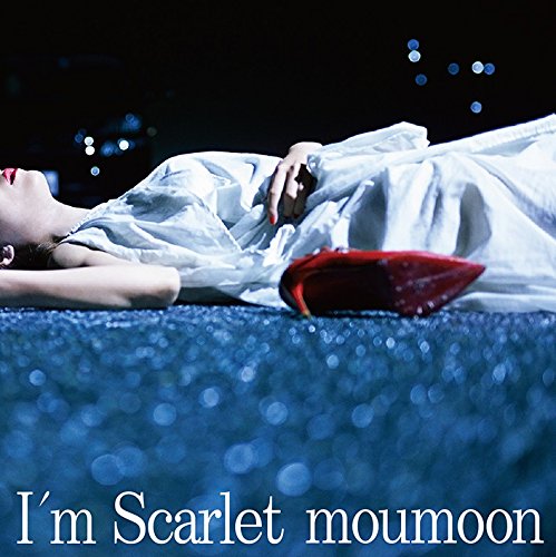 I'm Scarlet (CD+DVD) [CD] moumoon
