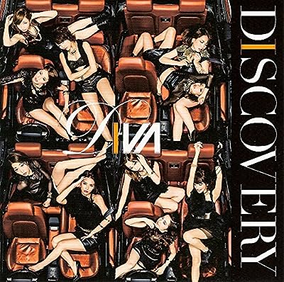 DISCOVERY （劇場盤） [CD] DIVA