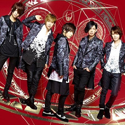 キミノミライ (Type-A) (CD+DVD) [CD] ROOT FIVE