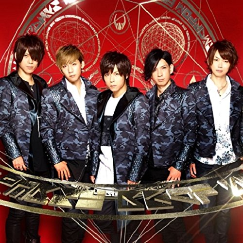 キミノミライ (Type-B) (CD+DVD) [CD] ROOT FIVE