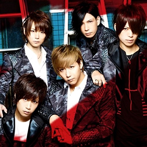キミノミライ [CD] ROOT FIVE