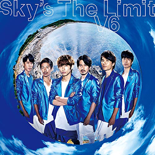 Sky's The Limit (CD+DVD) (初回生産限定B) [CD] V6