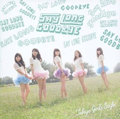 Say long gppdby(Type-D)