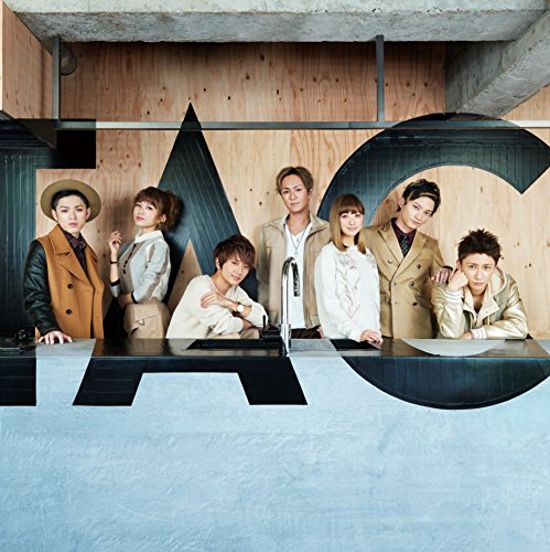 Lil' Infinity [CD] AAA
