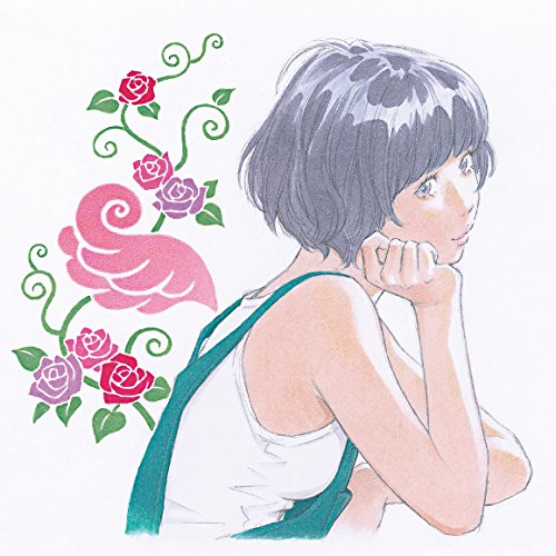 革命アカツキ [CD] Goodbye holiday、 福山匠、 児玉一真; Goodbye holiday