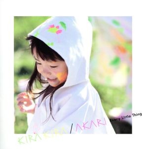 KIRA KIRA / AKARI [CD] Every Little Thing