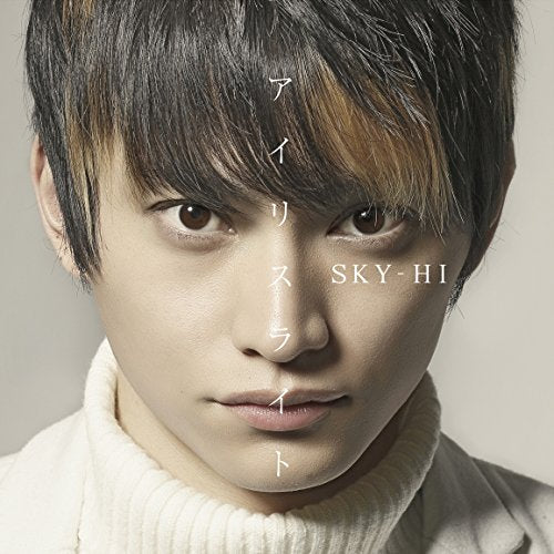 アイリスライト(CD+DVD)(LIVE映像盤) [CD] SKY-HI