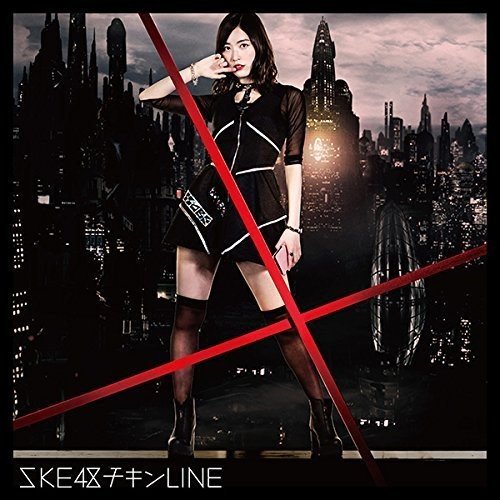 チキンLINE(Type-A)(初回盤) [CD] SKE48
